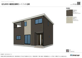 福岡県北九州市八幡西区御開１丁目