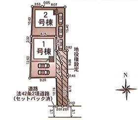 神奈川県秦野市新町