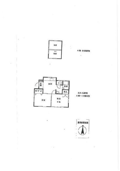 detached 福島県西白河郡矢吹町大町
物件地図