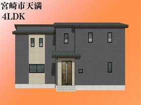 宮崎県宮崎市天満３丁目