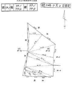 福井県三方上中郡若狭町横渡