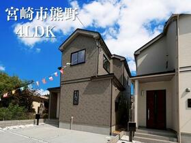 宮崎県宮崎市大字熊野