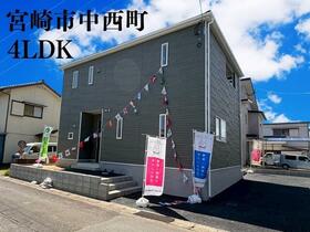 宮崎県宮崎市中西町