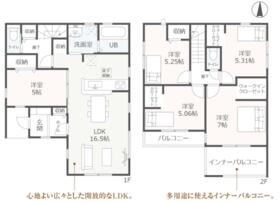 愛知県春日井市上条町７丁目