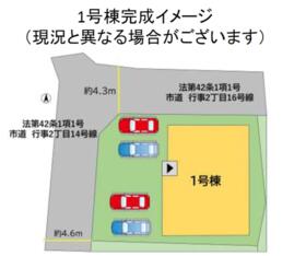 福岡県行橋市行事２丁目