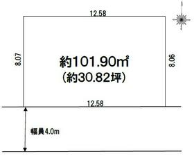千葉県船橋市習志野台１丁目
