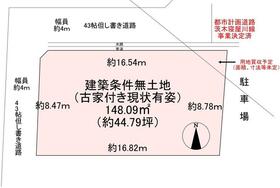 大阪府茨木市戸伏町