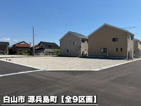 石川県白山市源兵島町