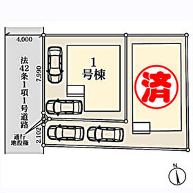 宮城県仙台市若林区六十人町