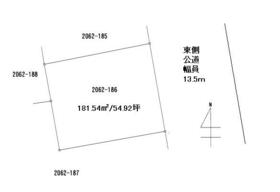鹿児島県鹿児島市玉里団地１丁目
