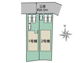 福島県郡山市安積荒井２丁目