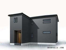 鹿児島県鹿児島市田上台４丁目