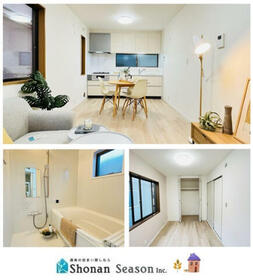 神奈川県茅ヶ崎市出口町