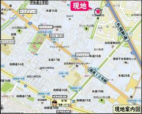 北海道札幌市白石区本通１７丁目北