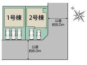 北海道札幌市西区発寒六条１４丁目