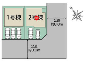 北海道札幌市西区発寒六条１４丁目