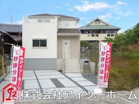 奈良県奈良市中町