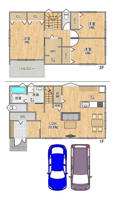 house for sale in Akashi, Hyogo | ¥45,800,000 | 3LDK | Akiyama house…