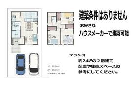 静岡県沼津市下香貫藤井原