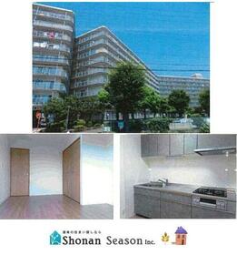 本厚木スカイハイツ