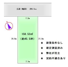 愛知県豊橋市大井町