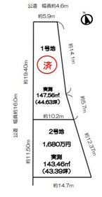 愛知県北名古屋市六ツ師南屋敷