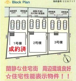 沖縄県糸満市字喜屋武