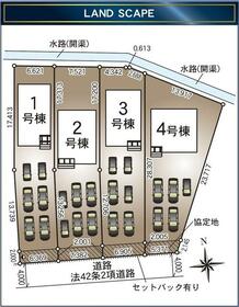 静岡県浜松市中央区倉松町