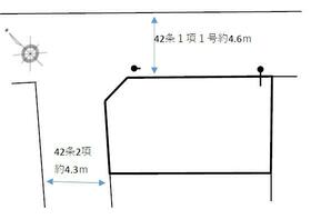 兵庫県加古郡播磨町南野添３丁目