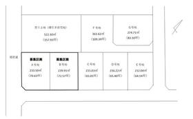 静岡県浜松市中央区三方原町