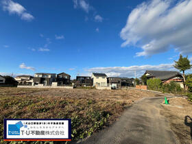 愛知県犬山市大字羽黒字成海郷