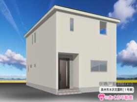 岩手県奥州市水沢花園町２丁目