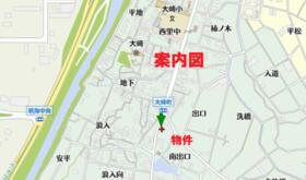 愛知県豊橋市大崎町字地下