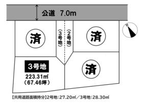 長野県須坂市墨坂南３丁目