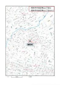 熊本県熊本市中央区帯山５丁目