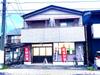 秦野駅より徒歩6分 2階 築25年2ヶ月の賃貸物件
