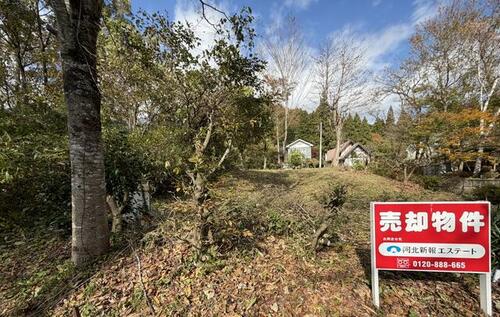 Land, Kawasaki Town, Miyagi
