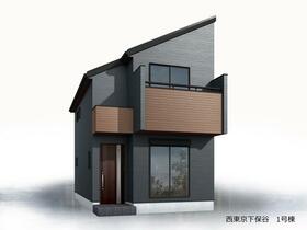 東京都西東京市下保谷２丁目