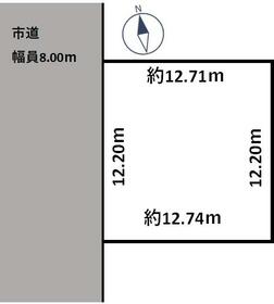 北海道札幌市北区屯田五条５丁目