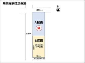 愛知県一宮市大和町妙興寺字徳法寺浦