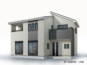 群馬県前橋市幸塚町