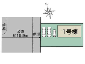 群馬県邑楽郡大泉町富士３丁目