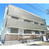 八千代台駅より徒歩6分 3階 築1年9ヶ月の賃貸物件