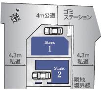 埼玉県さいたま市南区大字広ヶ谷戸