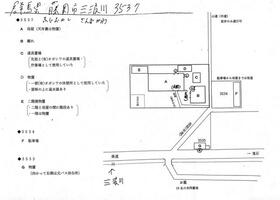 群馬県藤岡市三波川