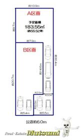 愛知県岡崎市栄町３丁目
