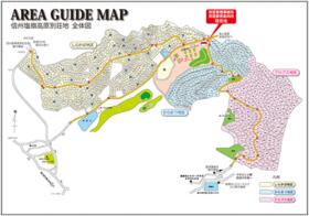 長野県塩尻市大字北小野