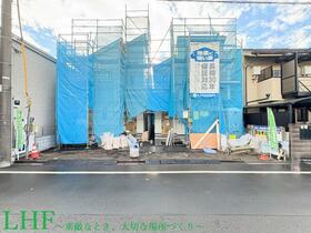 東京都西東京市南町２丁目