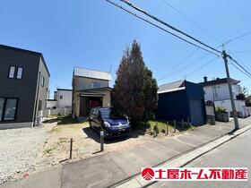 北海道札幌市白石区北郷六条１０丁目