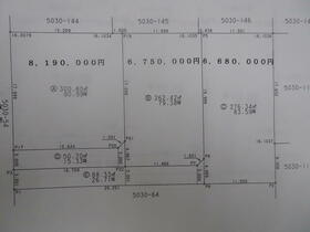 茨城県神栖市知手中央１丁目